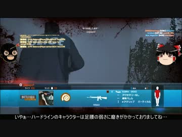 【BFH】おっさんのケイドロBattlefield Hardline Part.02【ゆっくり】