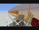 【Minecraft】 床埋蔵 2x0～∞ (奥行き1) ピストンドア 組み立て