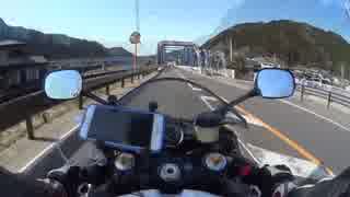 バイクでだらだら日記 ～せせらぎ街道を走ってきた part3～