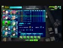 ボーダーブレイク　元JUNK乗りが往く　263