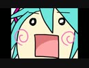 【初音ミク】I_say_love 【ＰＶつけてみた】