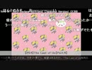 うっさんの「The Last of Us」(Part.4) ①