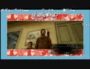 うっさんの「The Last of Us」(Part.4) ②