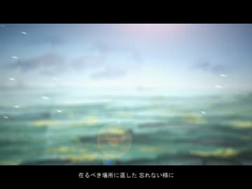 WORLD'S END UMBRELLA　歌ってみました