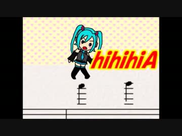 高音厨音域テスト　【トランペットで演奏してみた】