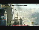 飽き性のBFHL 三日目【ゆっくり実況】