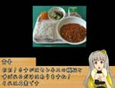爆裂！正義の萩原組　第１１発目前編