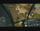 【BFH】ゆったりヘリ乗ってみた(´・ω・｀)【PC】