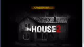 「実況」マジで怖いお化け屋敷にまた連れてかれた「THE HOUSE２」