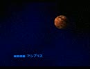ラチェット&クランク ナノテックが減ったらロード Part.10