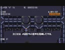 自作STG「ぷよぷよシューティング!!」グラディウスアルルでテスト
