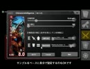 【自作ゲーム】リアルタイムなカードバトルゲームその7【unity制作中】