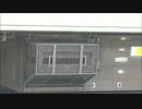 E231とE233　VVVFショートver.wmv