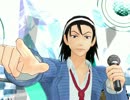 【ペダルＭＭＤ】東堂さんもキラッ☆てしてくれたよ。