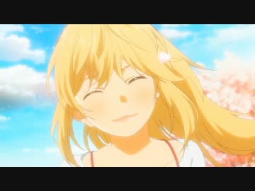 【MAD】 プリムローズ 【四月は君の嘘】