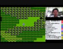 20150321-1 NER=ネル 【レトロゲーム実況】ドラクエⅠをクリアするまで寝…14