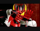【MMD特撮】仮面ライダーキバ で Circus