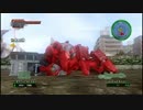 地球防衛軍4　ヘタレたちによる地球防衛　part03
