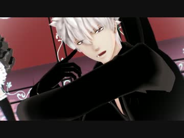 【ＭＭＤ銀魂】Carry Me off