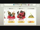 【実況プレイ】リトルノアの世界を堪能する。Part.8