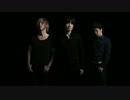syrup16g 五十嵐隆のボーカルを集めてみた