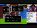 20150321-1 NER=ネル 【レトロゲーム実況】ドラクエⅠをクリアするまで寝…20