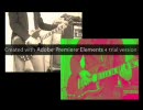 X JAPAN のDRAINを演奏してみた