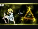 J-Core ~ No pain, No game [NightSama]