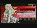 【SS3】┌（┌ ＾o＾）┐が逝く～39ホモォ～【ボーダーブレイク】
