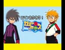 【実況】ロマンおかわり！ガチャフォース ４０杯目【２週目】