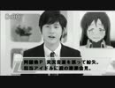 【アイマスＳＰ】にわかＰな俺がアイドル達をプロデュース　レッスン11