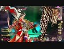 【ｗｌｗ】王道を(*'ω' *)ﾄﾞﾝﾄﾞﾝ征くｗｌｗ【ＡＡ３】
