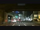 【車載動画】ヨドバシ博多→福岡都市高速_呉服町IC内回り→大宰府IC