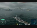 World of Warships CBT 長門