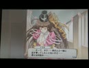 鮫島ジョーズの超ヒロイン戦記番外編第11回