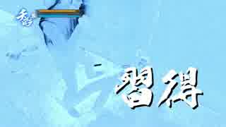 【実況】 龍が如く０～誓いの場所～　Part.8　【コンプ要素制覇編】