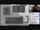 20150321-1 NER=ネル 【レトロゲーム実況】ドラクエⅠをクリアするまで寝…24
