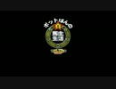 【PS3 ウイニングポスト8 2015】ポットはんの真・馬主生活 第3R