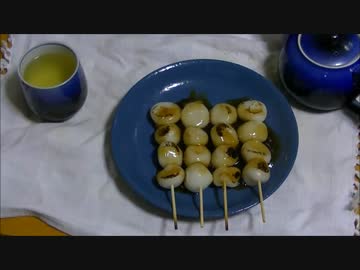 パンツマンのみたらし団子。