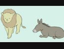 【3月21日】ベッドタイム・ストーリー【読んでみた】