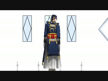 【MMD刀剣乱舞】じいじでLamb.