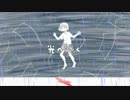 ウミユリ海底譚歌ってみた　サハト