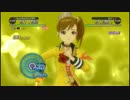 【アイマス】 ランクアップフェス　S1　真美 【OFA】