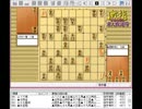 気になる棋譜を見よう！その３０８（屋敷九段　対　木村八段）