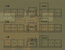 【獄都事変】今日はひとりで【実況プレイ】Part.2