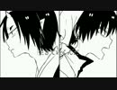 【手書き鬼徹】サ.ム.ラ.イ.ハ.ー.ト