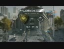 【BFH】究極の守銭奴を目指して【命より金】…＃３