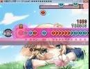 L9 おにx１０ 創作譜面1013