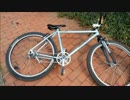 とある高校生がトライアルやりたくなってMTB組んでみた！