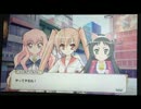 鮫島ジョーズの超ヒロイン戦記第68回